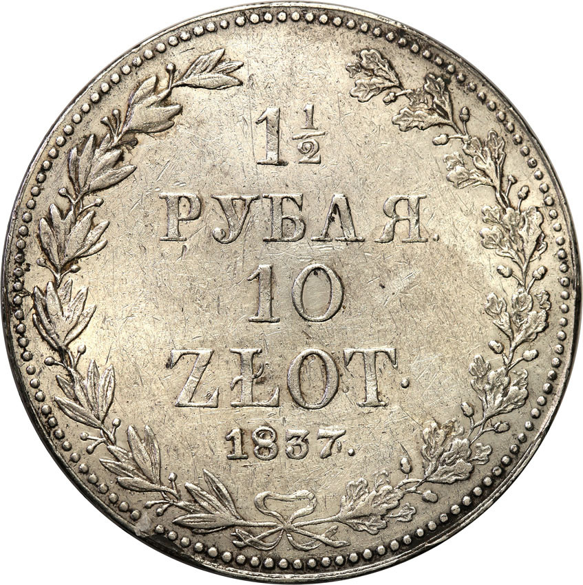 Polska XIX w./Rosja. 1 1/2 Rubla = 10 złotych 1837, Warszawa